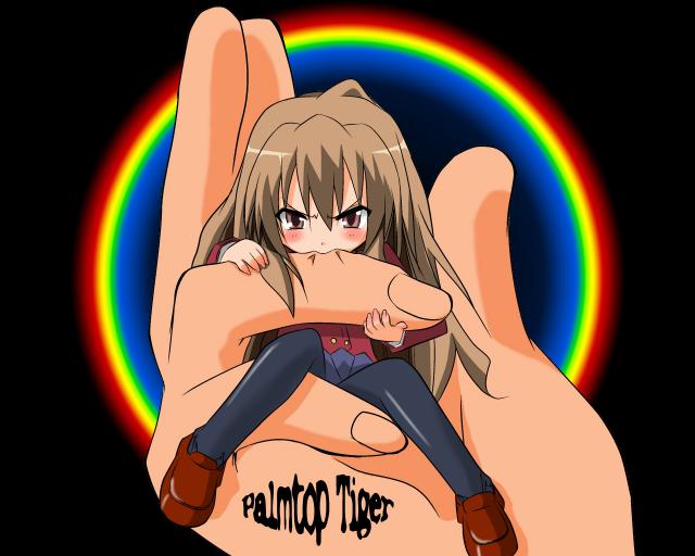 Palmtop tiger