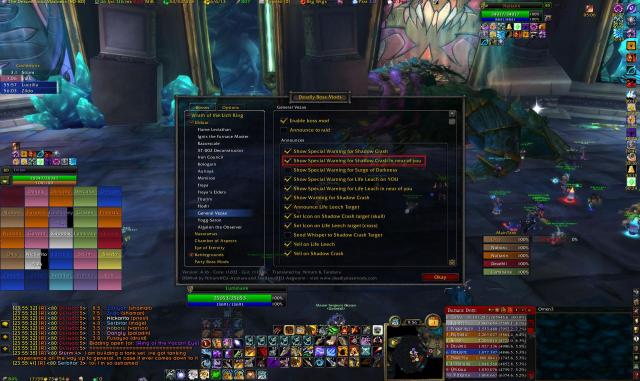 DBM Vezax