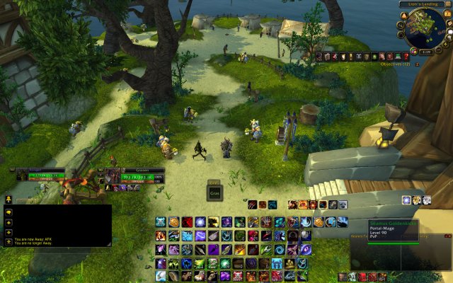 my horriable ui