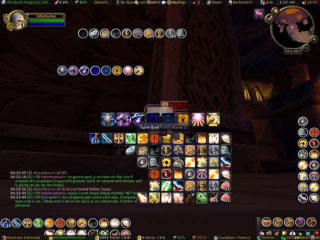 fucked up ui