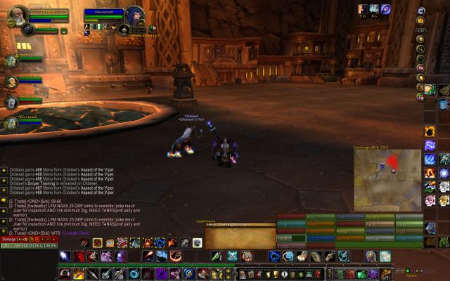 Ui now