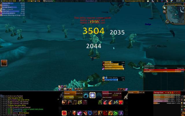 Atar UI (Cat)