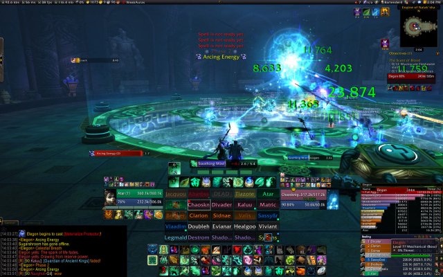 Atar UI