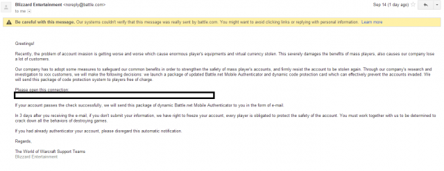 Fake email again