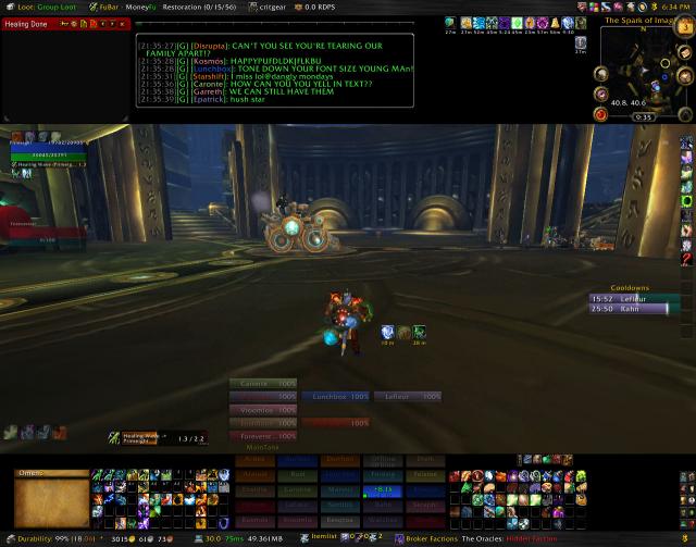 Prime's UI