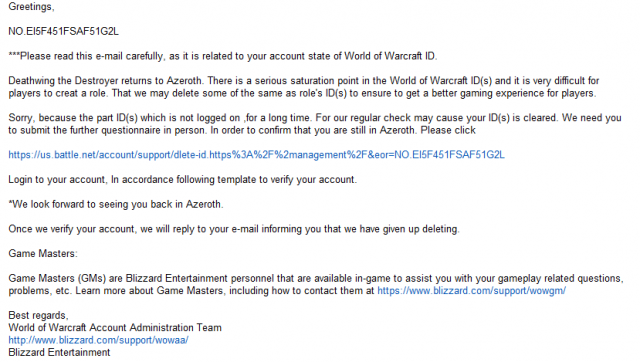 My new favorite Spam email