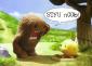 Aurleas's picture